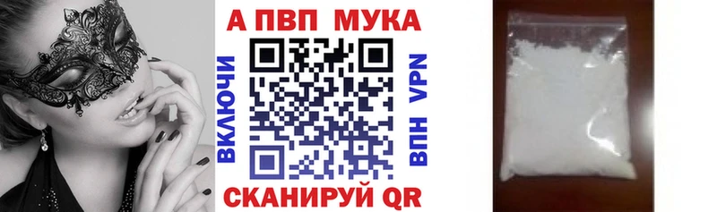 Alfa_PVP СК КРИС Хабаровск