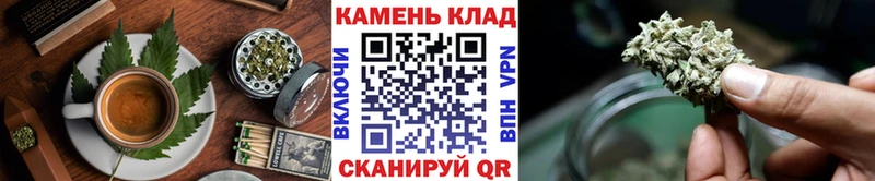 Печенье с ТГК марихуана  купить наркоту  Хабаровск 