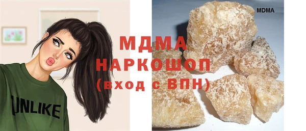 дурь Новодвинск