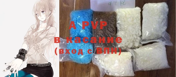 дурь Новодвинск
