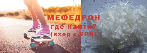 дурь Новодвинск