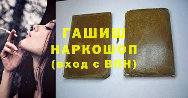 дурь Новодвинск