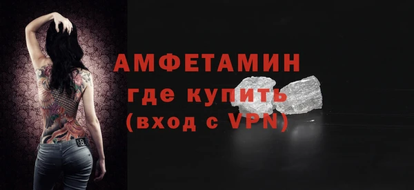 дурь Новодвинск