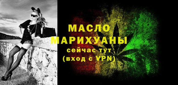 дурь Новодвинск
