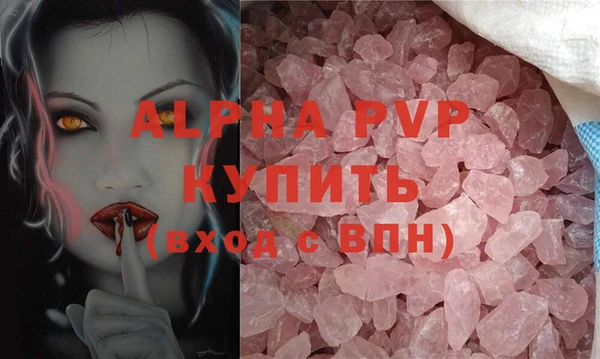 дурь Новодвинск