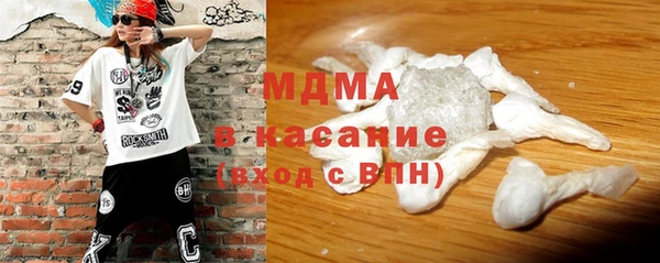 дурь Новодвинск