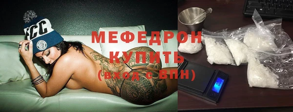 дурь Новодвинск