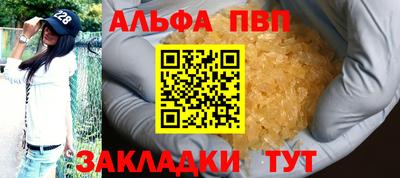 mdpv Первоуральск