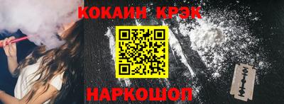 винт Пенза