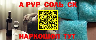 mdpv Первоуральск