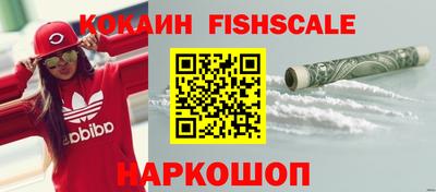 винт Пенза