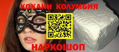 mdpv Первоуральск