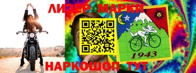 mdpv Первоуральск