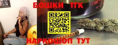 винт Пенза