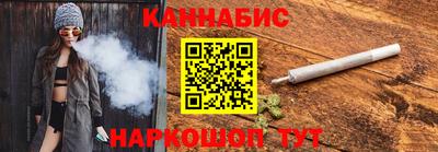 меф Партизанск