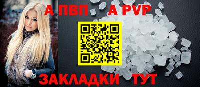 mdpv Первоуральск