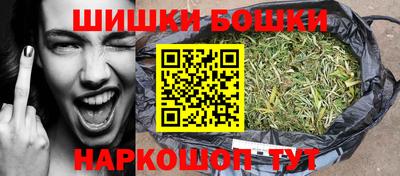 меф Партизанск