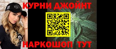 винт Пенза
