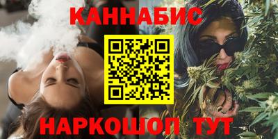 винт Пенза