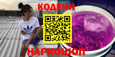 mdpv Первоуральск