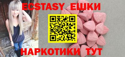 mdpv Первоуральск