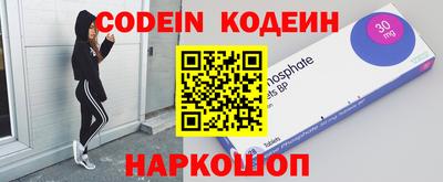 mdpv Первоуральск