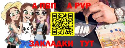 mdpv Первоуральск