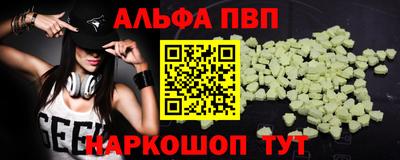 mdpv Первоуральск