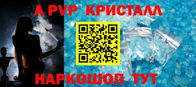 mdpv Первоуральск