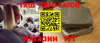 mdpv Первоуральск