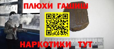 винт Пенза