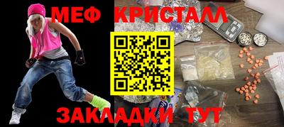 винт Пенза