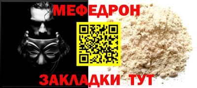 винт Пенза