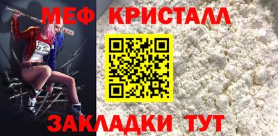 винт Пенза